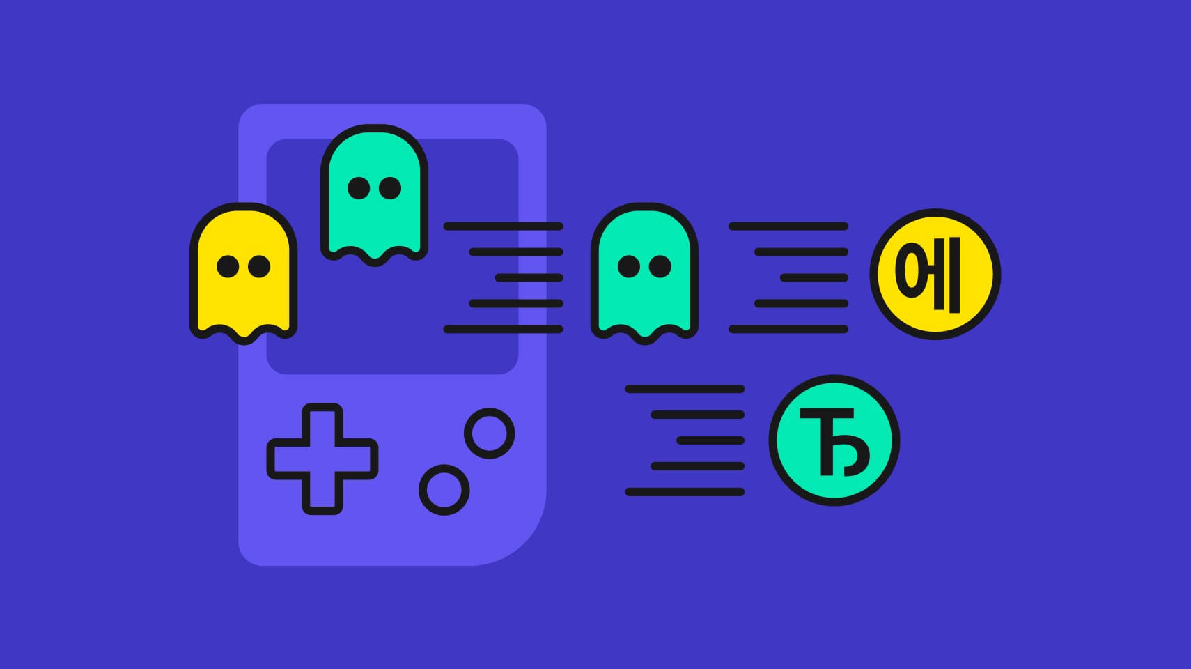 全球性是电子游戏的未来：五大策略助您拥抱变化