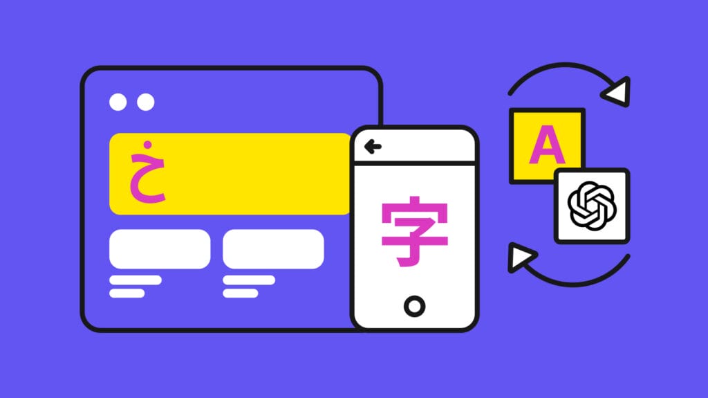 A stylized graphic shows software localization with ChatGPT, featuring code snippets, chat bubbles, and localization tags—highlighting AI-assisted translation in tech workflows.