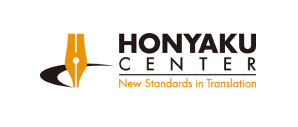 Logo of Honyaku Center